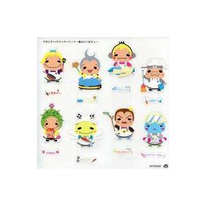 【HIRO YAMAGATA】ヒロヤマガタ ヒロヤマガタ 【レンブラント】 美術館シリーズ 14/125 ユニセックス 絵画 HIRO YAMAGATA ヒロヤマガタ 【レンブラント】 美術館シリーズ