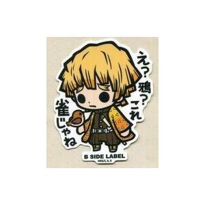 B Side Label 鬼滅の刃の商品一覧 通販 Yahoo ショッピング