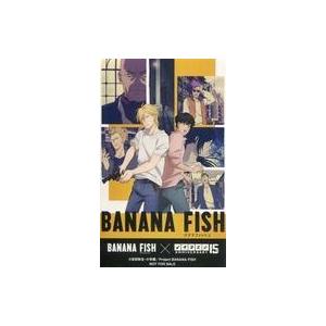 中古シール・ステッカー BANANA FISH ステッカー 「ノイタミナ 15周年 ポップアップスト...