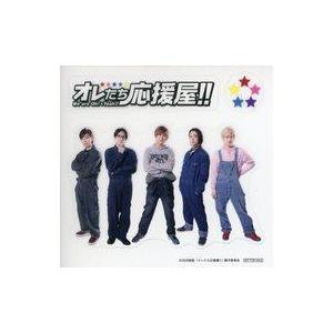 中古シール・ステッカー 橋本良亮(剣持秀一郎)＆戸塚祥太(大城戸寛人)＆河合郁人(犀川勇)＆五関晃一...