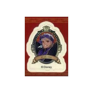 中古シール・ステッカー [単品] カリム・アルア...の商品画像