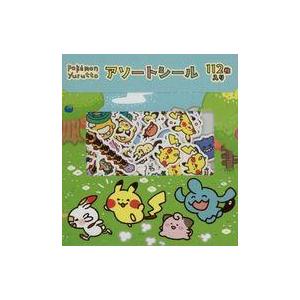 シールステッカー Pokemon Yurutto アソートシール 「ポケットモンスター」 ポケモンセンター限定の商品画像