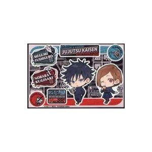 中古シール・ステッカー 伏黒恵＆釘崎野薔薇(放課後ver.) ステッカー 「呪術廻戦」