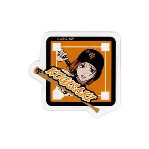 カラフルピーチ 缶バッジ 2023 ゆあんくん Ver. : らしんばん通販