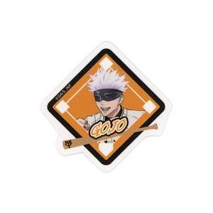 中古紙製品 IMP. オリジナルメガジャケット 「CD DEPARTURE」 TOBE