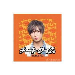 中古衣類 A.B.C-Z 家族写真Tシャツ ブラック 「A.B.C-Z 10th