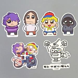 ナポリの男たち はぴだんぶい グッズ 未開封ナポリの男たち×はぴだんぶい おなまえラバーストラップ