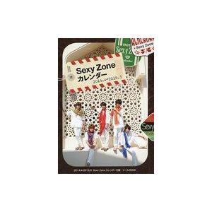 中古シール・ステッカー [単品] Sexy Zone(timelesz) シールブック 「Sexy ...