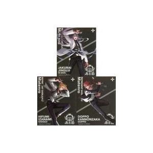 中古シール・ステッカー 麻天狼 ve