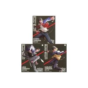 中古シール・ステッカ