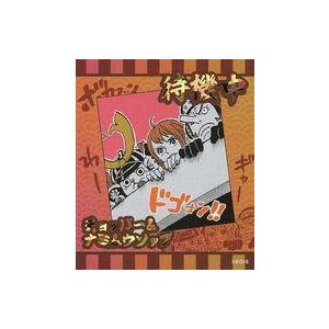 ONE PIECE アートコースター 第4弾 -悪魔の実の能力者たち- サボ