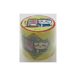 中古シール・ステッカー ハチワレ 太めマスキングテープ 「ちいかわカフェ 第2弾 ちいかわ飯