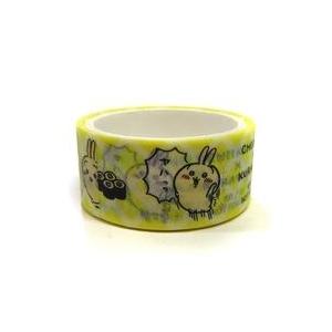 中古シール・ステッカー 3.イエロー 「ちいかわ なんか小さくてかわいいやつ×くら寿司 ビッくらポン...