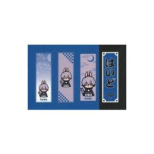 リラックマ にゃんにゃんフィギュアセット☆コリラックマと