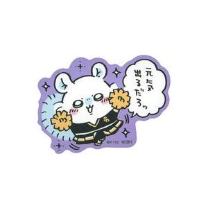 カラフルピーチ 缶バッジ 2023 ゆあんくん Ver. : らしんばん通販