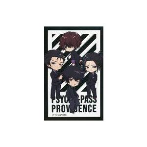 中古シール・ステッカー 集合(男性) 「劇場版 PSYCHO-PASS サイコパス PROVIDEN...