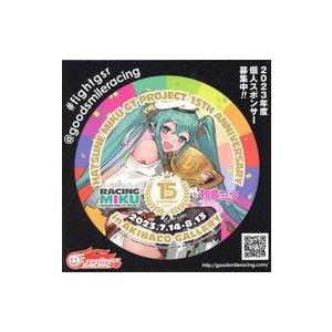 中古シール・ステッカー 初音ミク 15th Aniversary ステッカー 「初音ミク GTプロジ...