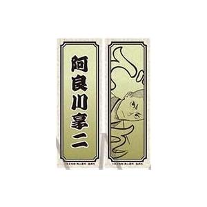 中古生写真(女性) 溝端葵/2Lサイズ/雑誌「週刊プレイボーイ 26号」表紙