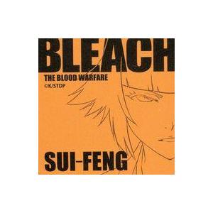 中古シール・ステッカー 砕蜂 「BLEACH -ブリーチ- 千年血戦篇 ランダムステッカー B」 ジ...