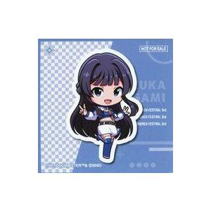 中古シール・ステッカー 最上静香 ステッカー 「アイドルマスター ミリオンライブ!×Sofmap