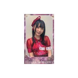 中古シール・ステッカー 坂川陽香(AKB48) スマホサイズセルフィーステッカー 「CD カラコンウ...