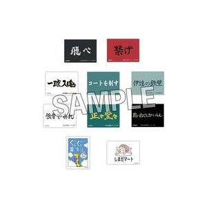 ハイキュー展 FINAL マグネットステッカーコレクション 全種セット ハイキュー!!展FINAL マグネットステッカー セット - メルカリ