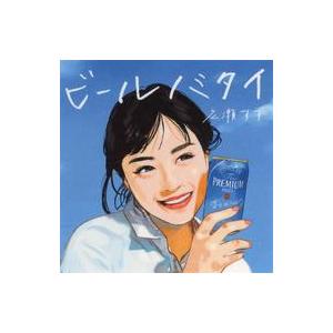 中古シール・ステッカー 広瀬すず(左手に缶/白服) すず×ざしきわらしオリジナルステッカー 広瀬すず...