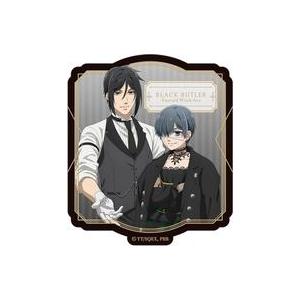 中古シール・ステッカー 集合 ステッカー 「黒執事 -緑の魔女編-」