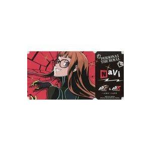 中古シール・ステッカー ナビ(Design：B) 「『ペルソナ5 ザ・ロイヤル』＆『ペルソナ5