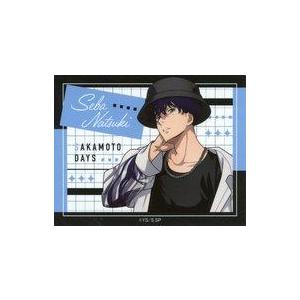 中古シール・ステッカー 勢羽夏生 ダイカットステッカー(モード系ファッションver.) 「SAKAM...