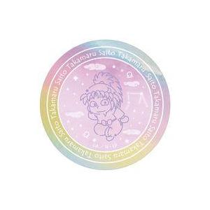 中古シール・ステッカー 斉藤タカ丸 ar-Unity 星座柄 オーロラステッカー 「忍たま乱太郎」