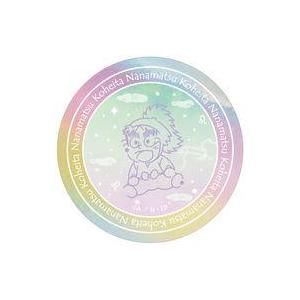 中古シール・ステッカー 七松小平太 ar-Unity 星座柄 オーロラステッカー 「忍たま乱太郎」