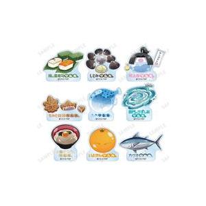 爆買 メイショウタバル ボールペン&携帯ストラップセット マスコット付