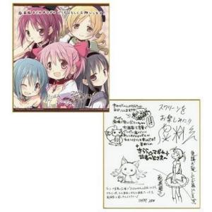 魔法少女まどかマギカ アーカイブランダムB3ポスター : らしんばん通販