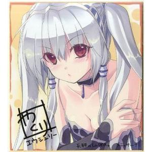 中古紙製品(キャラクター) メティサーナ 複製サイン色紙 「天秤のLa DEA。〜戦女神MEMORI...