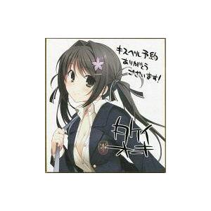 中古紙製品(キャラクター) 宮前エリ タケイオーキ先生描き下ろしサインミニ色紙 「PCソフト キスベ...