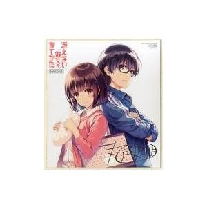 カラフルピーチ 缶バッジ 2023 ゆあんくん Ver. : らしんばん通販