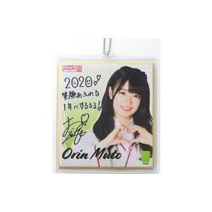 ホロライブ オリジン衣装グッズシリーズ スペシャルボックス 0期生