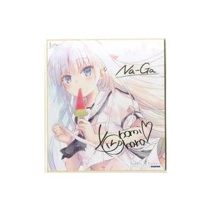 中古紙製品 鳴瀬しろは 描き下ろしサイン入り複製色紙 「PCソフト Summer Pockets R...