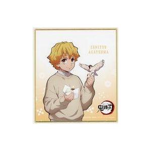 中古紙製品 [単品] 我妻善逸 オリジナルミニ色紙 「鬼滅の刃 〜無限列車編〜×ローソン LOOK ...