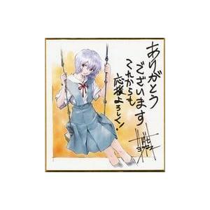 中古ポスター スペシャルワイド両面ポスター 集合 「ギヴン」 : 駿河屋