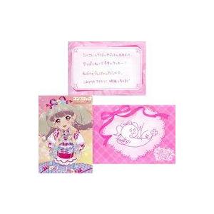 中古紙製品 姫石らき みんなにハッピーを届けちゃ...の商品画像