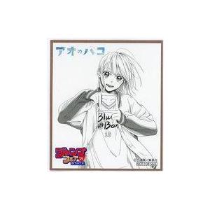 中古紙製品 鹿野千夏 ミニ色紙 「アオのハコ」 ジャンプフェア 中古紙製品 鹿野千夏 ミニ色紙 「アオのハコ」 ジャンプフェア