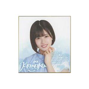 日向坂46 松田好花 ユニゾンエアー 直筆サイン入りチェキ フォートフレーム Amazon.co.jp: 日向坂46 松田好花 直筆サイン入りチェキ : おもちゃ