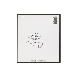 中古紙製品 今市隆二(三代目 J SOUL BROTHERS) 直筆サイン入り色紙 2021