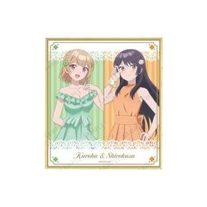 中古紙製品 志田黒羽＆可知白草 「幼なじみが絶対に負けないラブコメ 描き下ろしイラスト カラードレス...