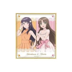 中古紙製品 可知白草＆桃坂真理愛 「幼なじみが絶対に負けないラブコメ 描き下ろしイラスト カラードレ...