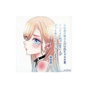 中古タペストリー 喜多川海夢 B2タペストリー 「きゃらっとくじ その