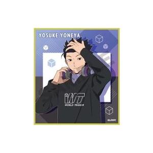 中古紙製品 米屋陽介 「ワールドトリガー POP UP SHOP in アニメガ×ソフマップ トレー...