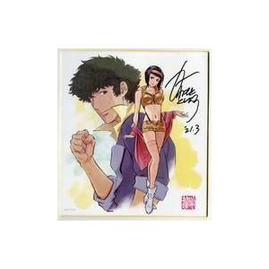 中古紙製品 [単品] スパイク・スピーゲル＆フェイ・ヴァレンタイン(カウボーイビバップ) 直筆サイン...